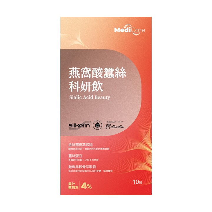 燕窩酸蠶絲科妍飲