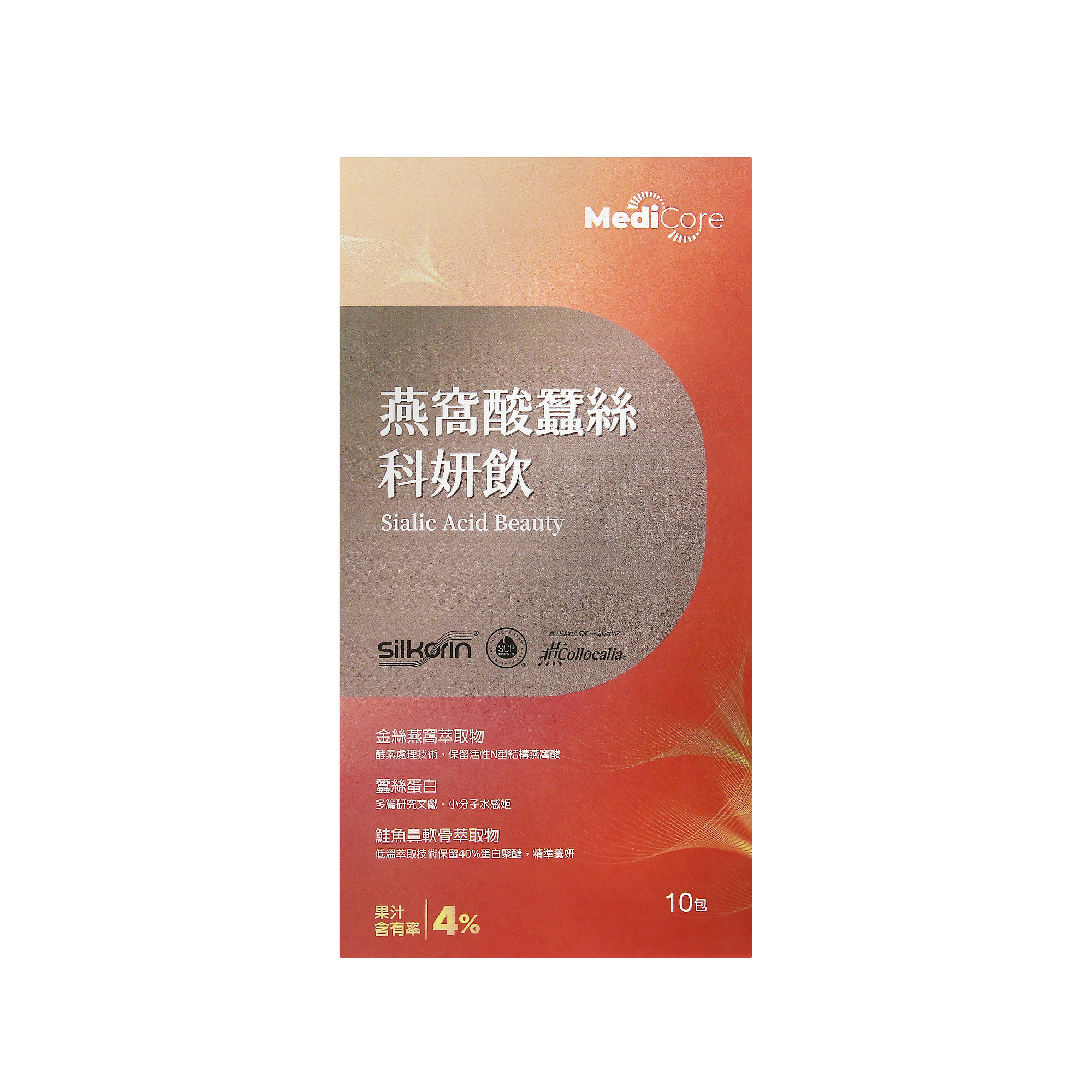 燕窩酸蠶絲科妍飲