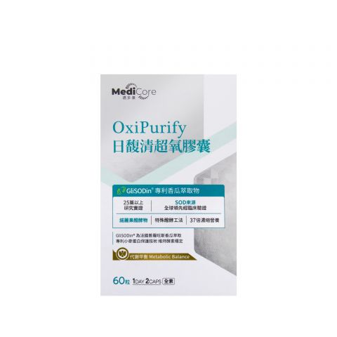 日馥清超氧膠囊