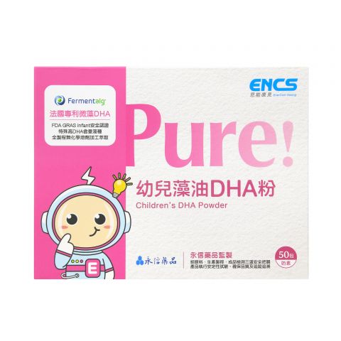 恩能康見 Pure! 藻油DHA粉