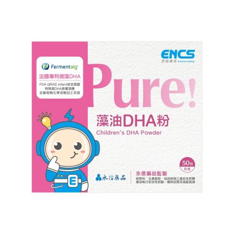 恩能康見 Pure! 藻油DHA粉