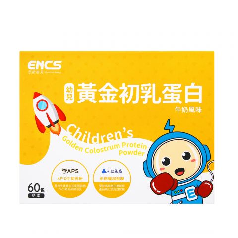 黃金初乳蛋白粉 (牛奶風味)